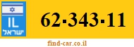 62-343-11