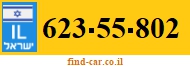 623-55-802