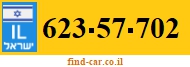 623-57-702