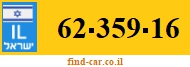 62-359-16