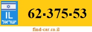 62-375-53