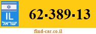 62-389-13
