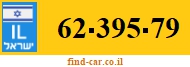 62-395-79