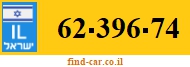 62-396-74
