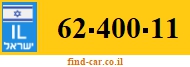 62-400-11
