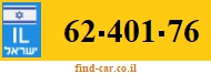 62-401-76