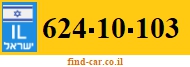 624-10-103