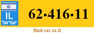 62-416-11