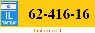 62-416-16
