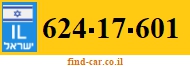 624-17-601