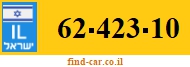 62-423-10