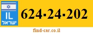 624-24-202