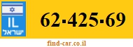 62-425-69