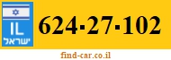 624-27-102