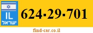 624-29-701
