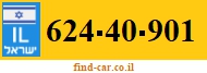 624-40-901