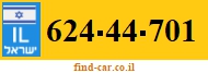 624-44-701