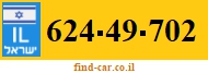 624-49-702