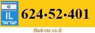 624-52-401