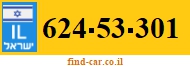 624-53-301