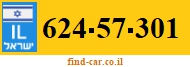 624-57-301