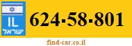 624-58-801