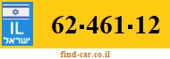 62-461-12