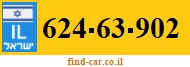 624-63-902