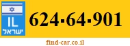 624-64-901