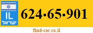 624-65-901