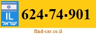 624-74-901