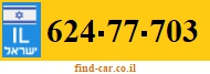 624-77-703