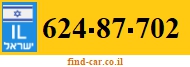 624-87-702