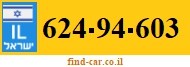 624-94-603