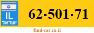 62-501-71