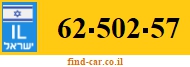 62-502-57