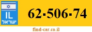62-506-74