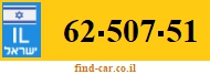 62-507-51