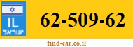 62-509-62