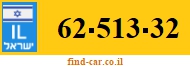 62-513-32