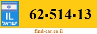 62-514-13