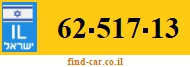 62-517-13