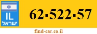 62-522-57
