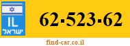 62-523-62