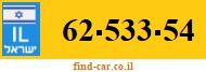 62-533-54
