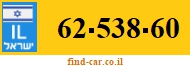 62-538-60