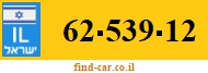 62-539-12