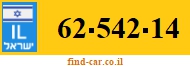 62-542-14