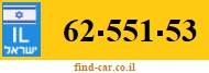 62-551-53