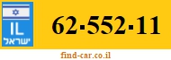 62-552-11